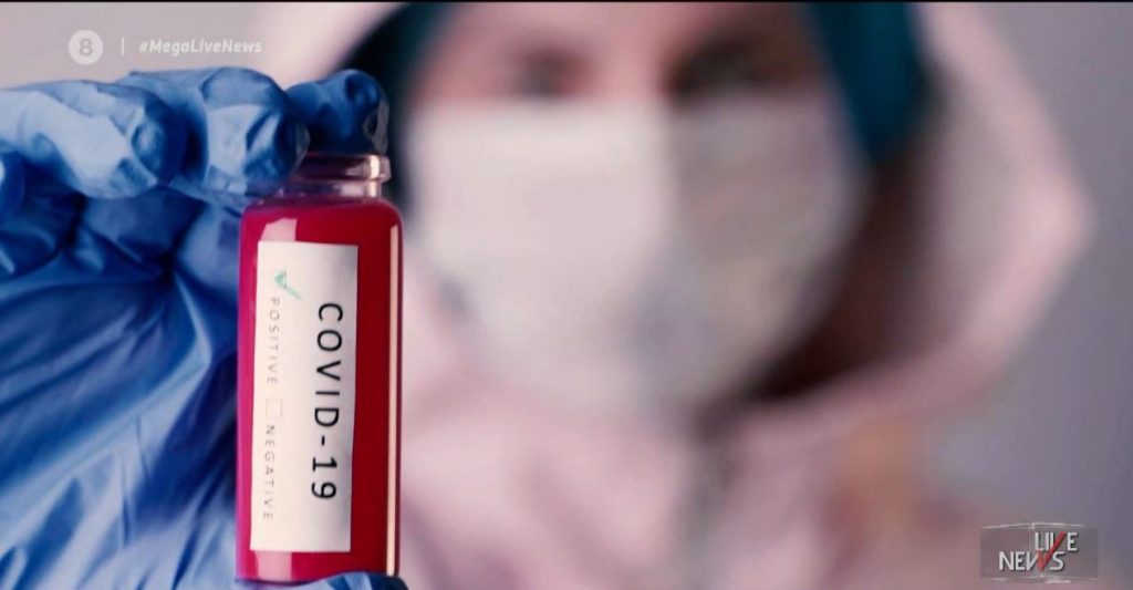 Κορωνοϊός: Ανησυχία για τη μετάλλαξη της Αθήνας – Υπάρχει; Τι λένε οι ειδικοί