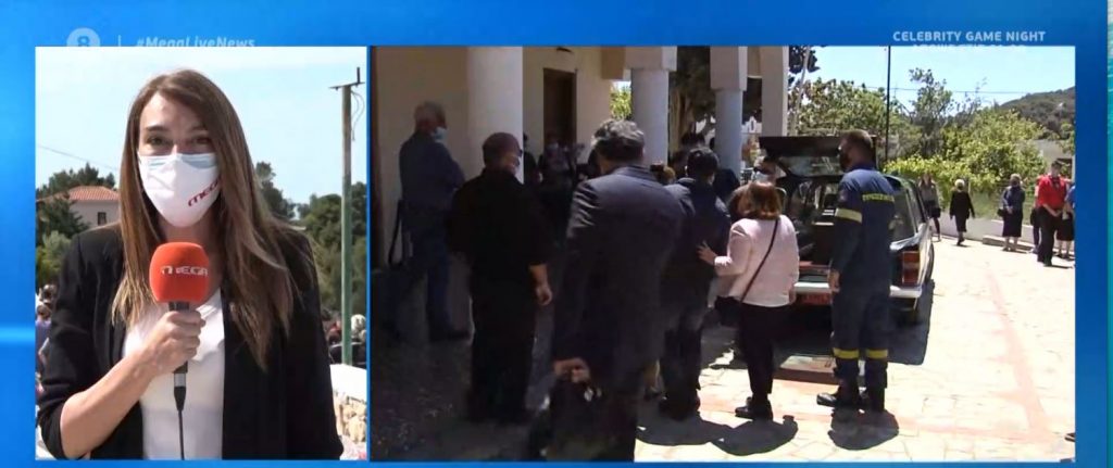 Γλυκά Νερά: Αβάσταχτος θρήνος για την Καρολάιν – Τραγική φιγούρα ο 32χρονος με την κόρη του στην αγκαλιά