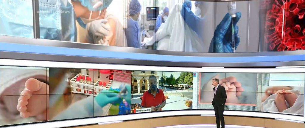 Κέρκυρα: Θετικό στον κορωνοϊό βρέφος 45 ημερών – Νοσηλεύεται σε καλή κατάσταση