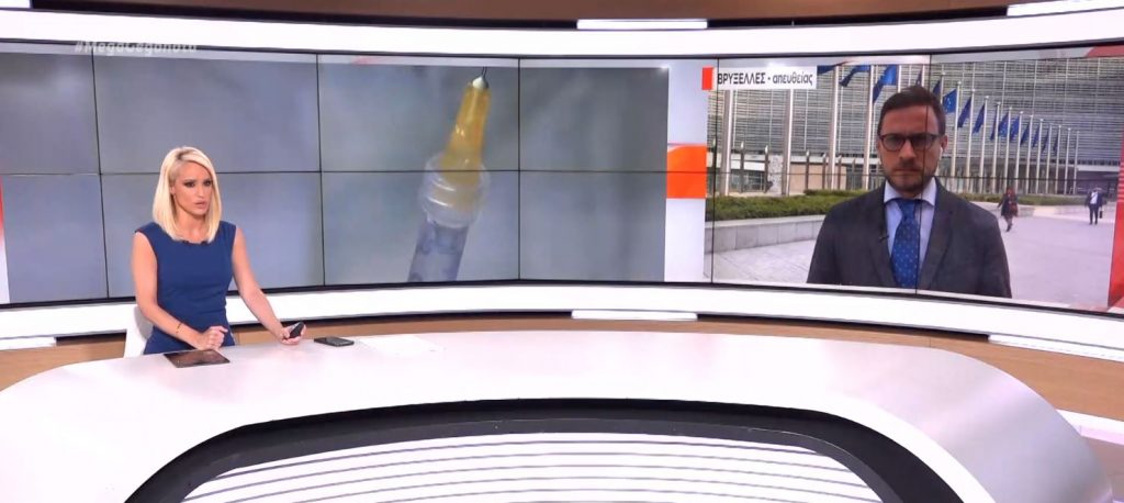 Κορωνοϊός: «Πράσινο φως» για εμβολιασμούς των παιδιών 12 – 15 ετών με Pfizer – Έρχεται και της Moderna