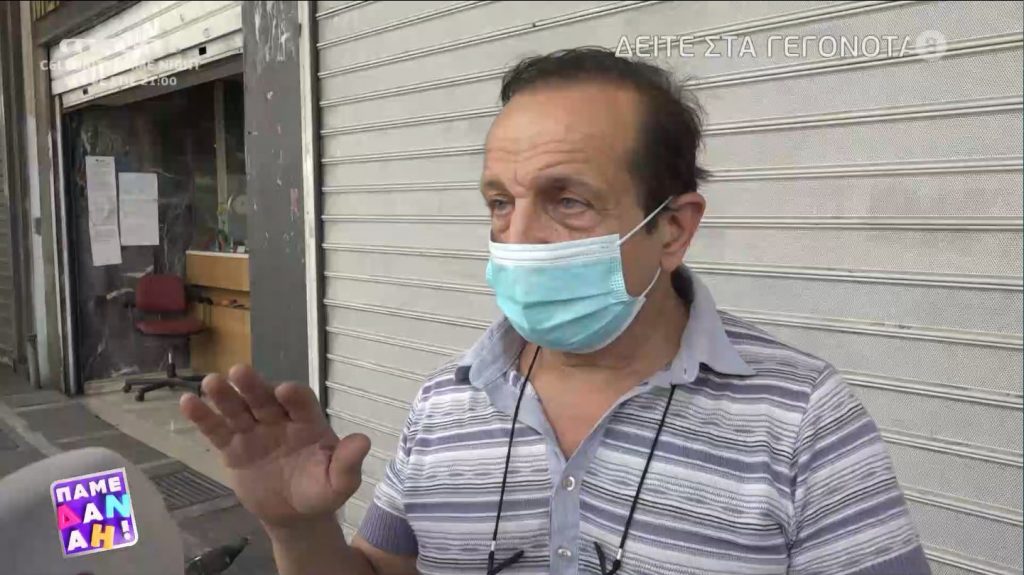 Σπύρος Μπιμπίλας: Η υπόθεση Φιλιππίδη έχει πάρει τον δρόμο της δικαιοσύνης – Το ΣΕΗ ερευνά καταγγελίες και για άλλους