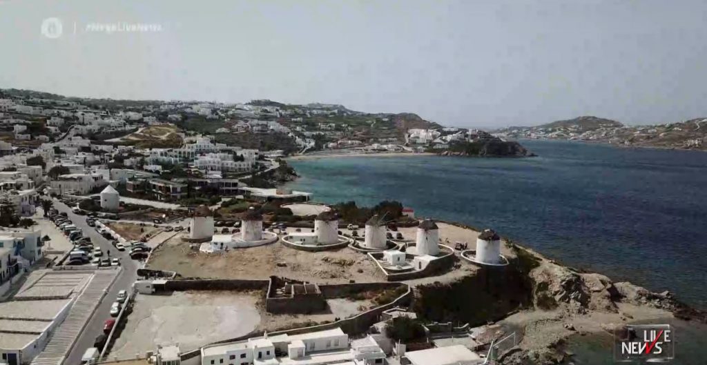 Μύκονος: Τα απίθανα & πανάκριβα του νησιού – «Χρυσός» ο καφές & το νερό