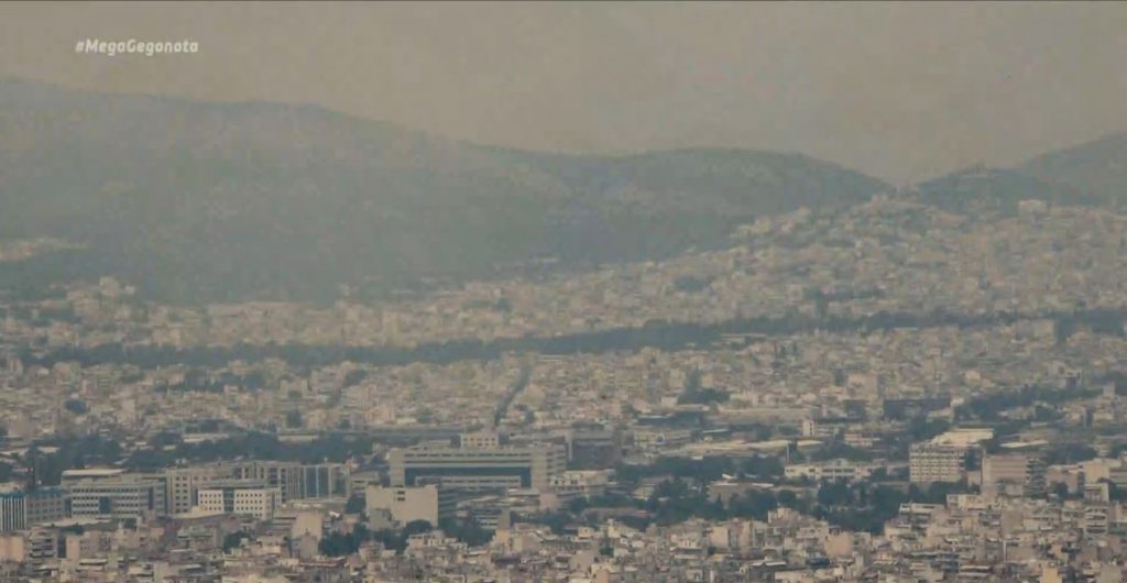 Φωτιά Κορινθία: Δέκα φορές πιο τοξική η ατμόσφαιρα στην Αττική μετά την πυρκαγιά – Πώς θα προστατευθούμε