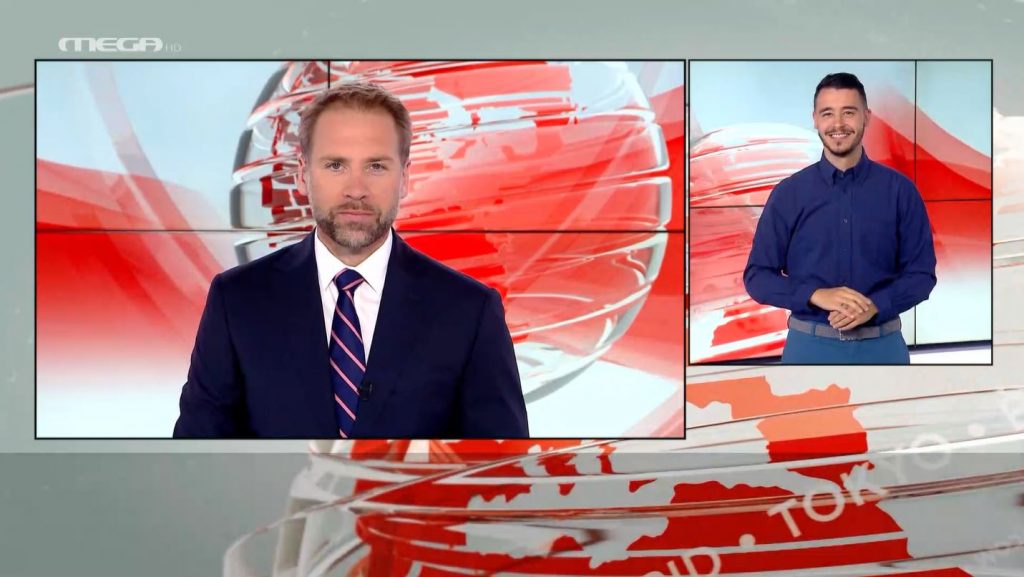 MEGA Δελτίο Νοηματικής 12/05/21 - 