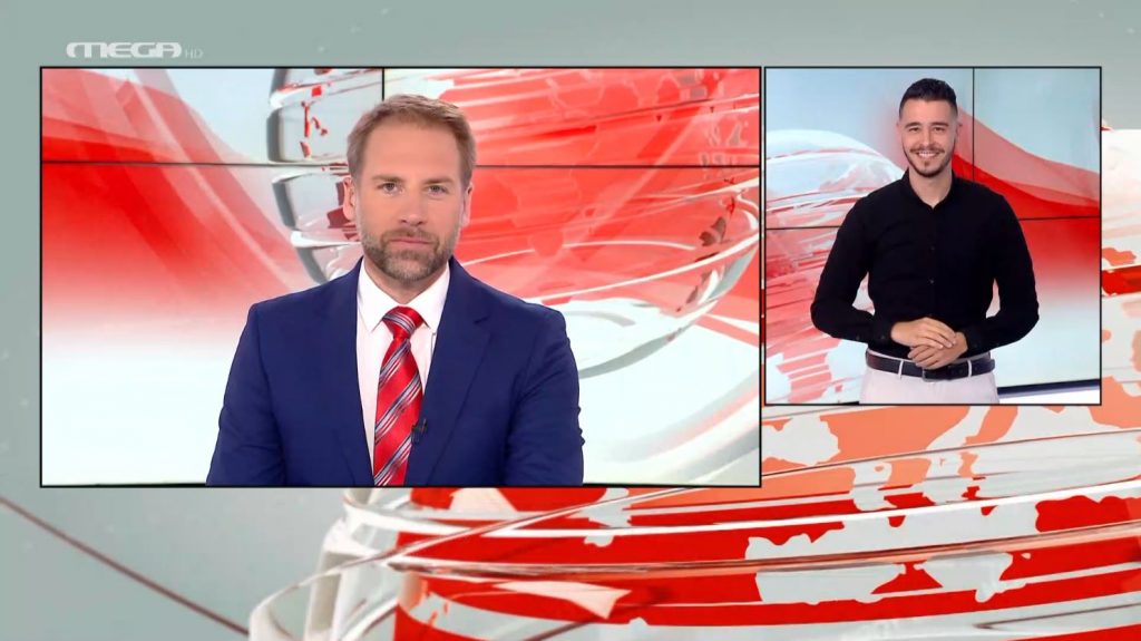 MEGA Δελτίο Νοηματικής 17/05/21 - 