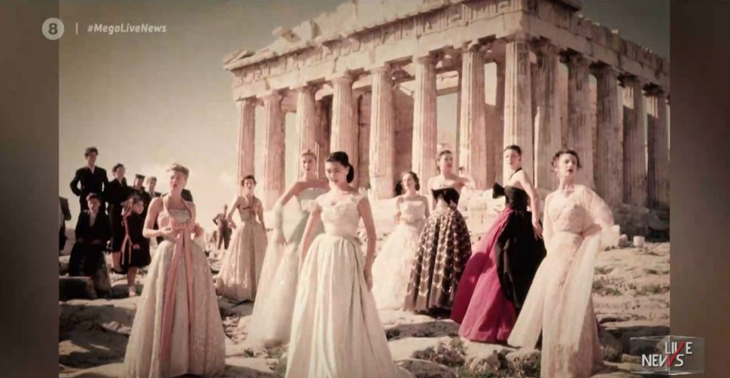 Dior: O οίκος μόδας επιστρέφει στην Ακρόπολη – Η εμβληματική φωτογράφηση 70 χρόνια μετά