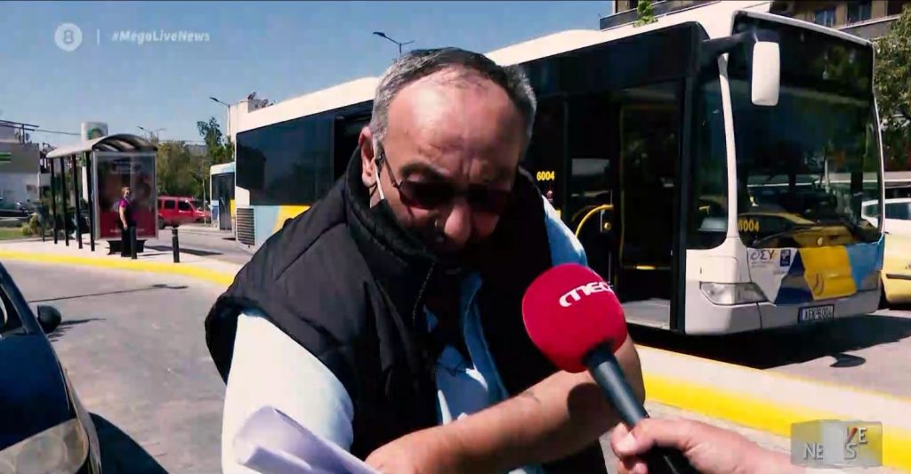 Σοκάρει ο άγριος ξυλοδαρμός οδηγού λεωφορείου από 20χρονους «επειδή έκανε πολλές στάσεις»