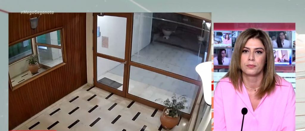 Νέα Σμύρνη: Αναβλήθηκε για τις 14 Μαϊου η δίκη του 22χρονου επιδειξία – Αφέθηκε ελεύθερος