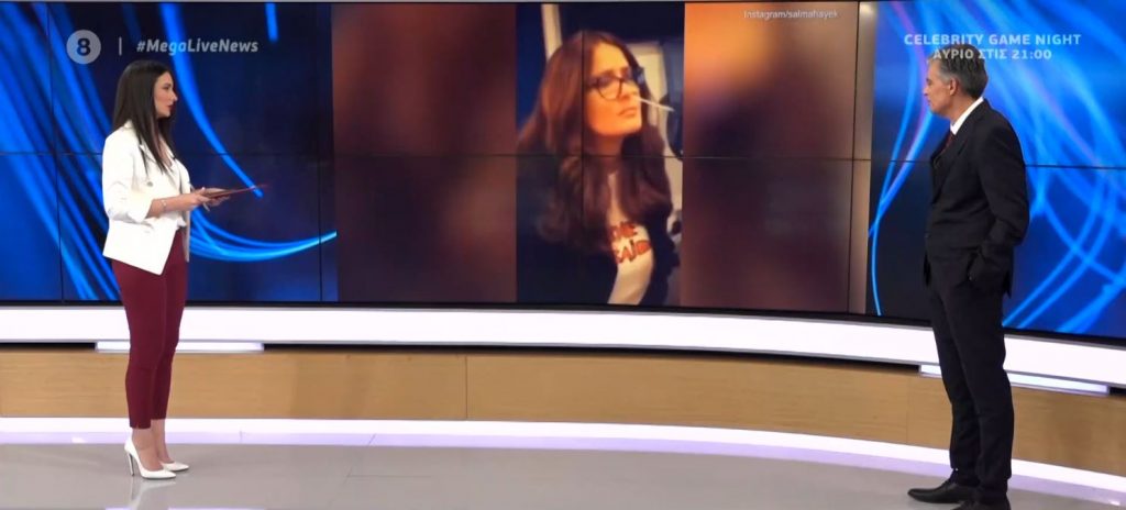 Βασικό Ένστικτο: Κυκλοφορεί με σκηνές που η Σάρον Στόουν δε θέλει να δούμε