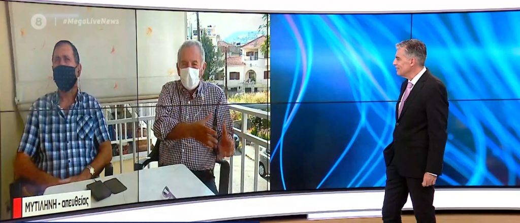 Μυτιλήνη: Ένεση σε κοινή θέα στην είσοδο του ΙΚΑ– Το απίστευτο περιστατικό ασθενούς