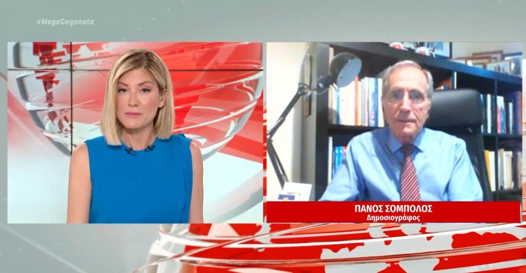 Πάνος Σόμπολος: Ανατριχιαστικό, αποτρόπαιο & απάνθρωπο έγκλημα στα Γλυκά Νερά – Θα εξιχνιαστεί σύντομα