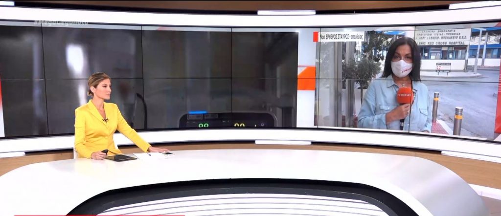 Κορωνοϊός: Βελτιωμένη η κατάσταση της υγείας του 17χρονου που είναι διασωληνωμένος στον Ερυθρό Σταυρό