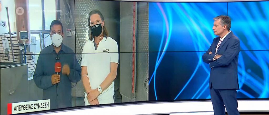 Τύρναβος: Έκρηξη σε αποστακτήριο, οκτώ τραυματίες – «Σωθήκαμε από θαύμα»