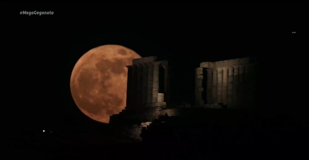 Τον γύρο του κόσμου έκαναν τα αρχαιά ελληνικά μνημεία μέσα από την υπερπανσέληνο