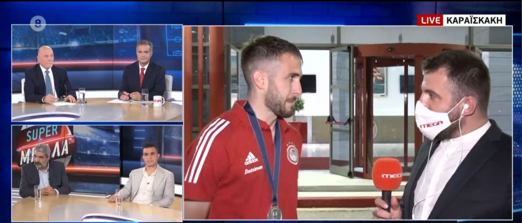 Φορτούνης στο MEGA: «Είμαστε η καλύτερη ομάδα»