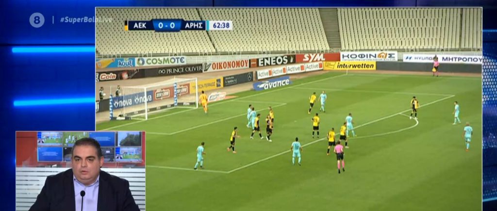 Ο «γρίφος» του προπονητή στην ΑΕΚ