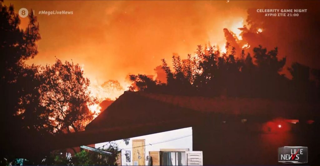 Φωτιά στην Κορινθία: Δραματικές εικόνες στον Σχίνο – Πύρινη λαίλαπα, εκκενώθηκαν οικισμοί