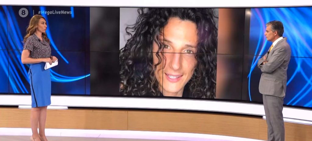 Πειραιάς: Νεκρός βρέθηκε ο 27χρονος Γάλλος χορευτής που είχε εξαφανιστεί τον Αύγουστο
