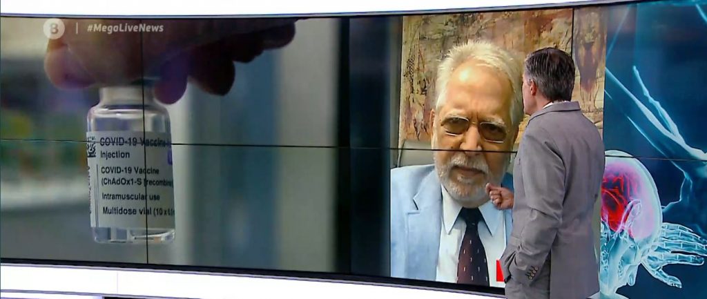 Κορωνοϊός: Αμετακίνητη η Εθνική Επιτροπή Εμβολιασμών για το AstraZeneca παρά τα περιστατικά που ερευνώνται