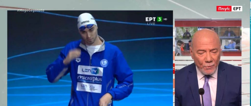 Κολύμβηση: Χάλκινος ο Χρήστου στα 100 μέτρα ύπτιο