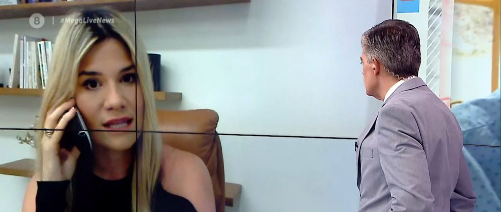 Γλυκά Νερά: Συγκλονίζει η αγριότητα των δραστών του αποτρόπαιου εγκλήματος – Δεν ένιωσαν καμία ενοχή