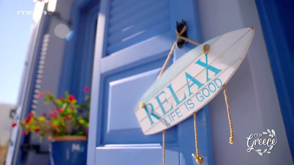 Επεισόδιο 31