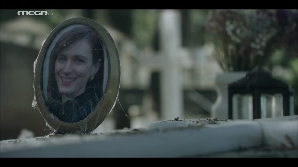 Επεισόδιο 12