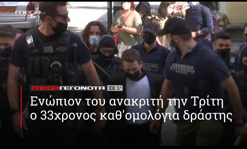 ΜΕGA ΓΕΓΟΝΟΤΑ ΣΕ 1′ - 