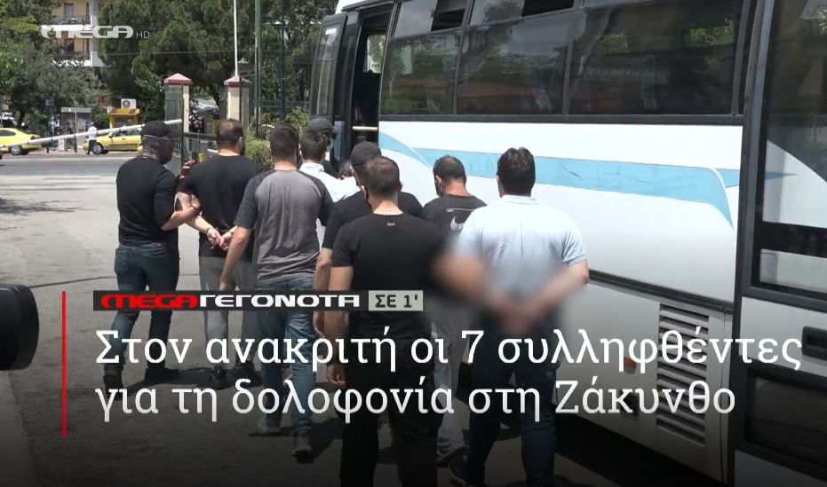 ΜΕGA ΓΕΓΟΝΟΤΑ ΣΕ 1′ - 