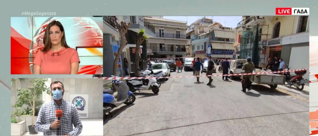 Ζάκυνθος: Τρεις συλλήψεις για τη δολοφονία της συζύγου επιχειρηματία