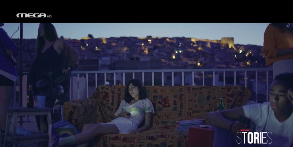 MEGA STORIES: Γιατί οι νέοι φλερτάρουν περισσότερο μέσω του διαδικτύου – Ο τρόπος του… έρωτα