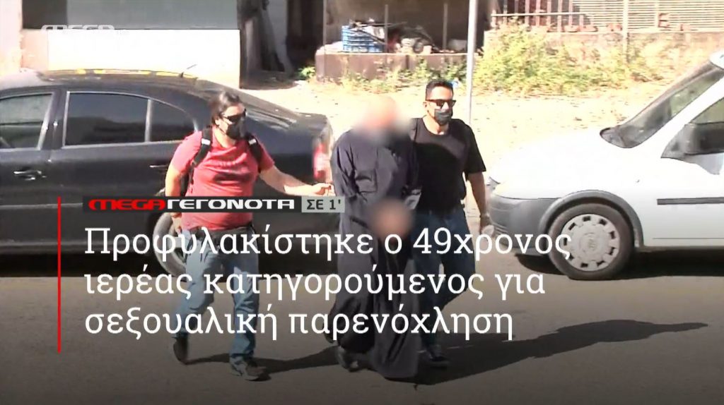 ΜΕGA ΓΕΓΟΝΟΤΑ ΣΕ 1′ - 