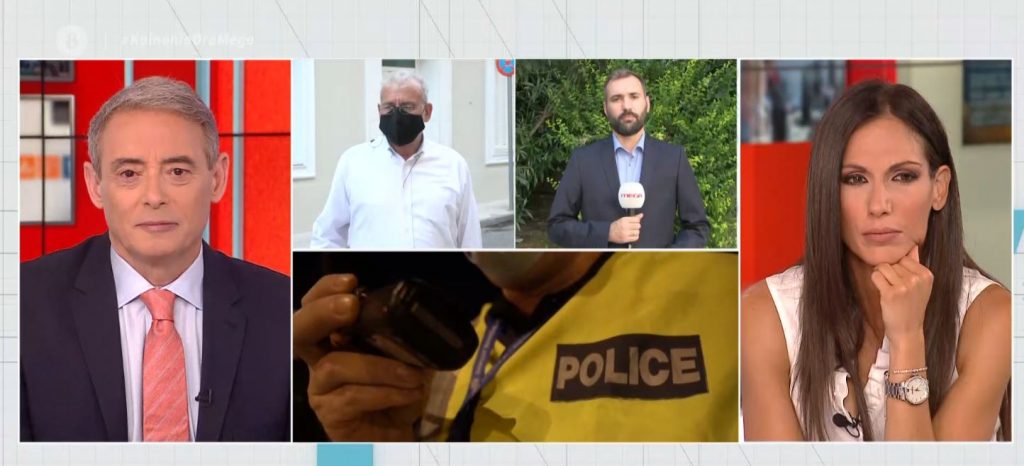 Αστυνομικός νοίκιαζε σε κακοποιούς τον υπηρεσιακό του ασύρματο για 2.000 ευρώ το μήνα