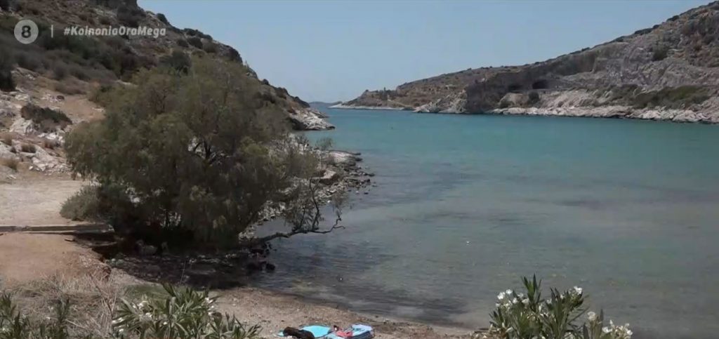 Aγία Μαρίνα: Έξι άτομα έκαναν σεξουαλική επίθεση σε γυναίκα και βιντεοσκοπούσαν τις πράξεις τους