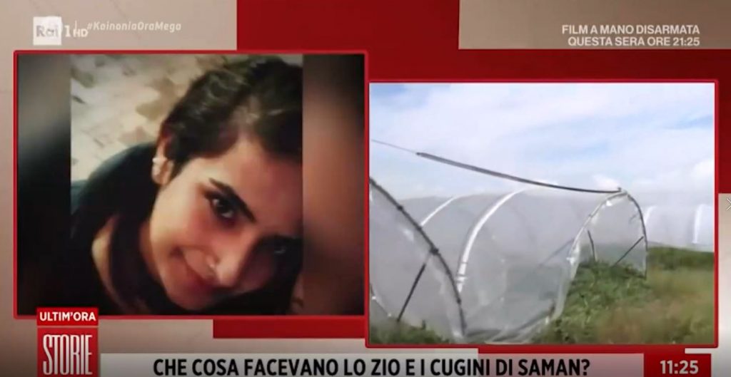 Ιταλία: 18χρονη δολοφονήθηκε από το θείο της επειδή δεν ήθελα να παντρευτεί