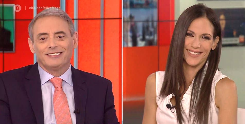 Κοινωνία Ώρα MEGA 08/06/21 - 