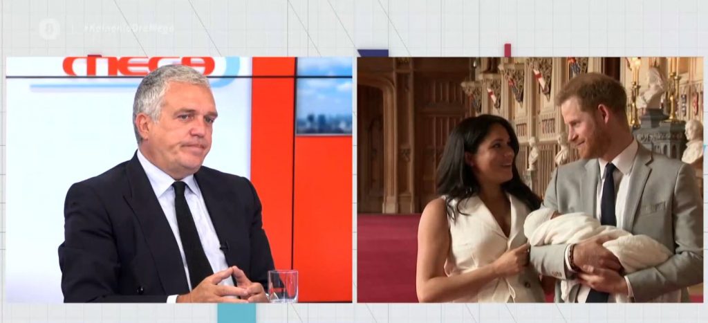 Με την… ευχή της Ελισάβετ το νεογέννητο του Χάρι και της Μέγκαν πήρε το όνομα «Λίλιμπετ»