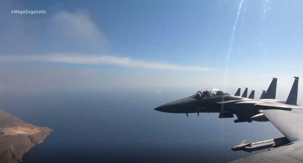 Αμερικανικά F-15 στην άσκηση «Οργή του Ποσειδώνα» – Αμηχανία και ενόχληση στην Άγκυρα