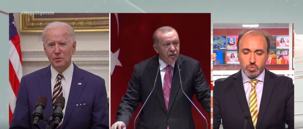 Αυστηρό μήνυμα Μπλίνκεν προς Άγκυρα: «Προτρέπουμε την Τουρκία να εγκαταλείψει το σύστημα S-400»