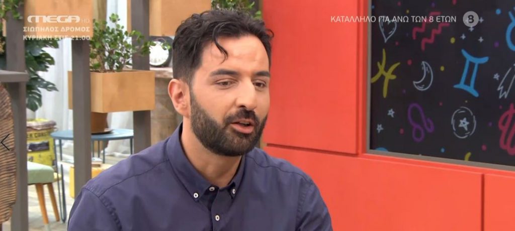 «Χορός» στο ρυθμό της έκλειψης στους Δίδυμους για όλα τα ζώδια – Αστρολογικές προβλέψεις από τον Κώστα Κουρουνιώτη!