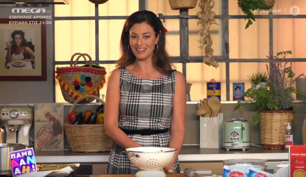 Cucina Con Doro με την Δ. Μερκούρη: Συνταγή έκτη – Λαζάνια με μελιτζάνα & μοτσαρέλα!