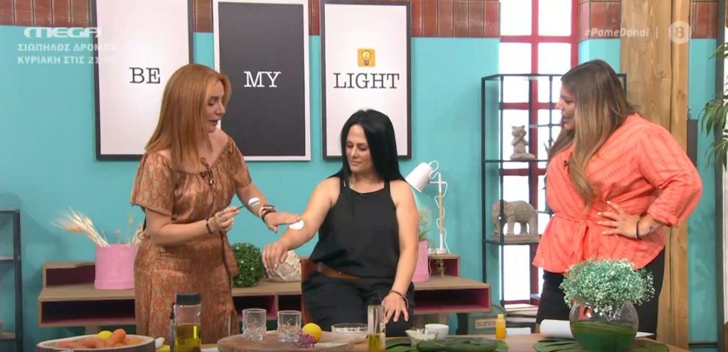 Σπιτικές συνταγές για πιο γρήγορο μαύρισμα!