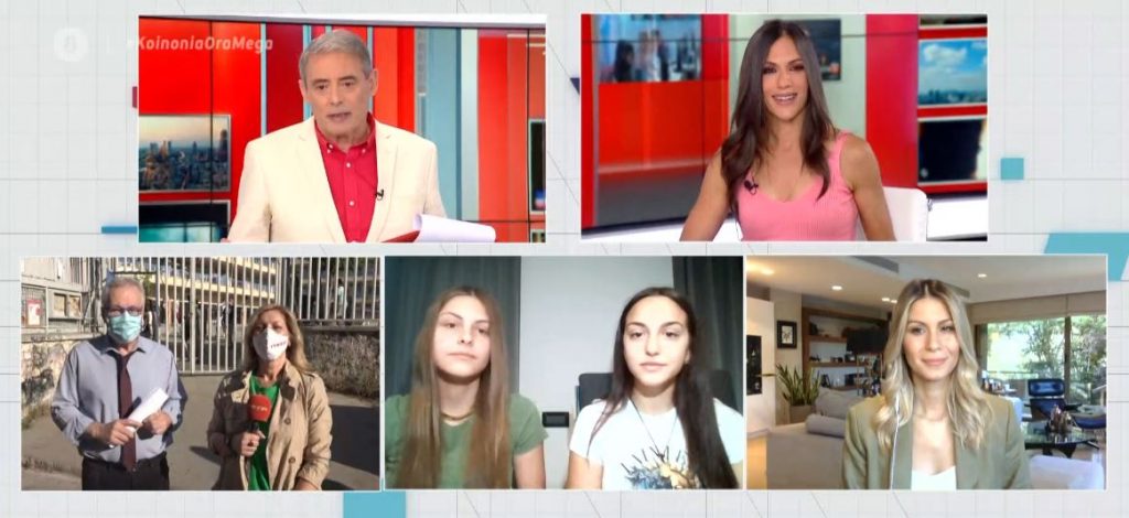 Πρεμιέρα για τις πανελλαδικές εξετάσεις τη Δευτέρα 14 Ιουνίου: Η αγωνία των υποψηφίων & οι δυσκολίες λόγω πανδημίας