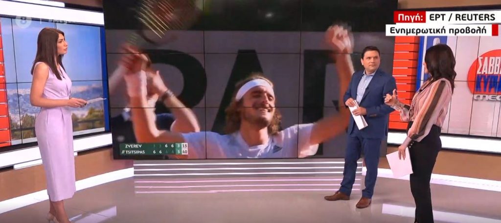 Τένις: Συγκλονιστικός ο Τσιτσιπάς στον ημιτελικό του Roland Garros – Κόντρα στον Τζόκοβιτς στον τελικό