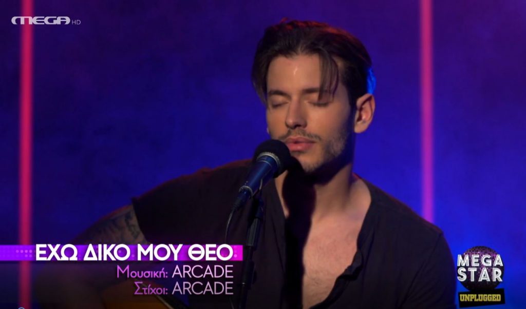 Mega Star Unplugged: Απολαυστικός Βαγγέλης Κακουριώτης σε αγαπημένες επιτυχίες