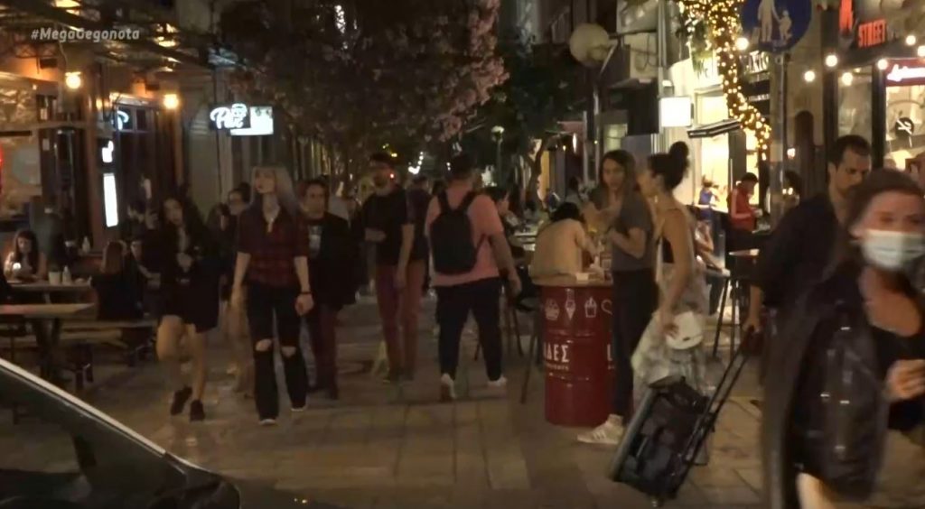 Βγαίνει σήμερα από το «αθόρυβο» η εστίαση – Τα μέτρα που ισχύουν από σήμερα