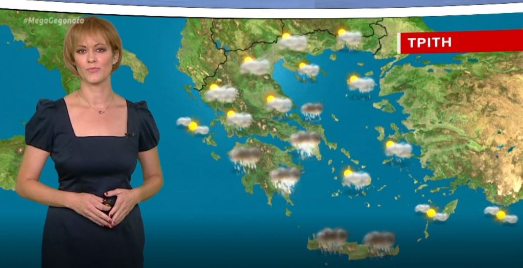 Άστατος ο καιρός την Τρίτη
