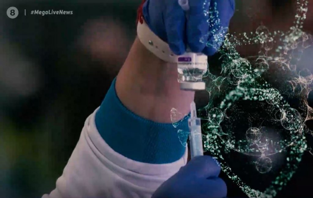 Κορωνοϊός: Στην εντατική 42χρονος με σκλήρυνση κατά πλάκας – Παρουσίασε θρόμβωση μετά το AstraZeneca