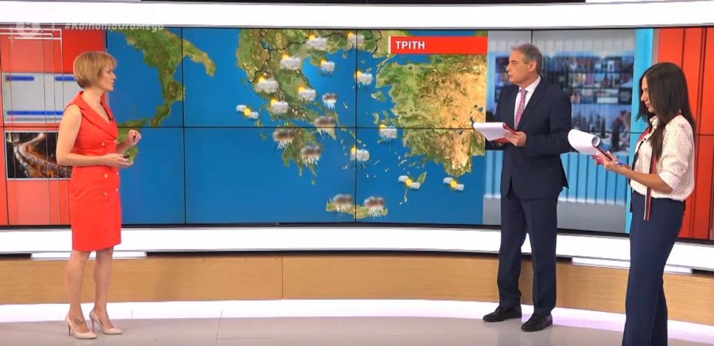 Φθινοπωρινός ο καιρός σήμερα – Χαμηλές θερμοκρασίες σε όλη τη χώρα