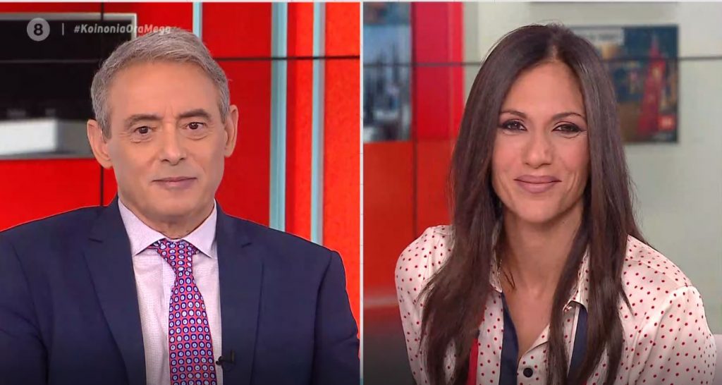 Κοινωνία Ώρα MEGA 15/06/21 - 